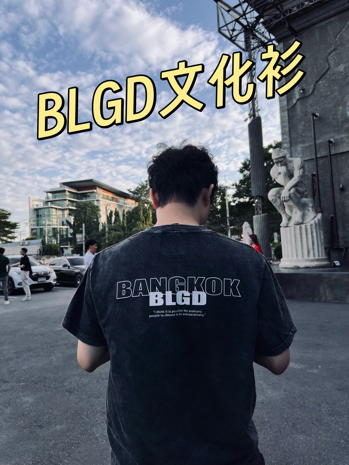 BLGD 印花 T 恤